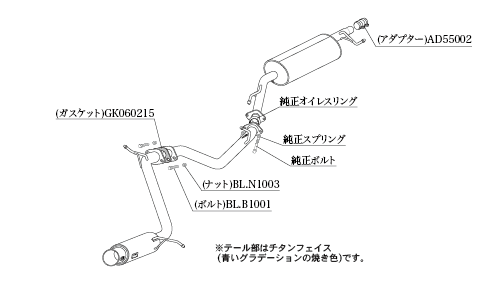 KAKIMOTO RACING EXHAUST GT BOX 06 S FOR TOYOTA ALPHARD AERO BUMPER AGH30W AGH35W  T443134S - Black Hawk Japan