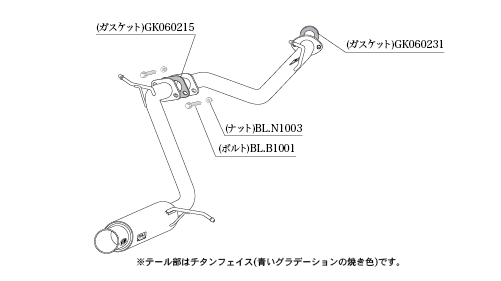 KAKIMOTO RACING EXHAUST GT BOX 06 S FOR TOYOTA ALPHARD AERO BUMPER GGH30W GGH35W  T443137