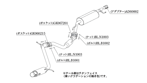 KAKIMOTO RACING EXHAUST GT BOX 06 S FOR TOYOTA VELLFIRE AERO BUMPER GGH30W GGH35W  T443137S