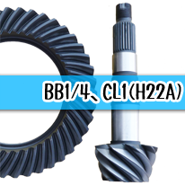 TOP FUEL FINAL GEAR KIT 5.153 FOR HONDA PRELUDE BB1 4 ACCORD CL1