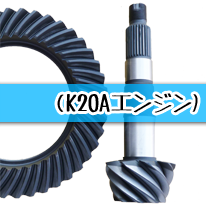 TOP FUEL FINAL GEAR KIT 5.076 FOR INTEGRA DC5 CIVIC EP3 FD2 ACCORD CL7