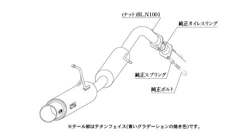 KAKIMOTO RACING EXHAUST GT BOX 06 S FOR TOYOTA SIENTA HYBRID NHP170G  T443141
