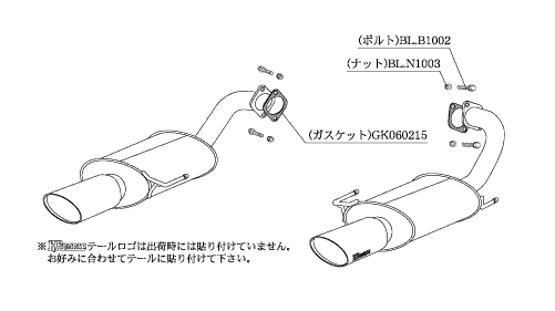 KAKIMOTO RACING EXHAUST KRNOBLE ELLISSE FOR SUBARU LEGACY B4 BLE BL9 BL5 BL5  B51315B