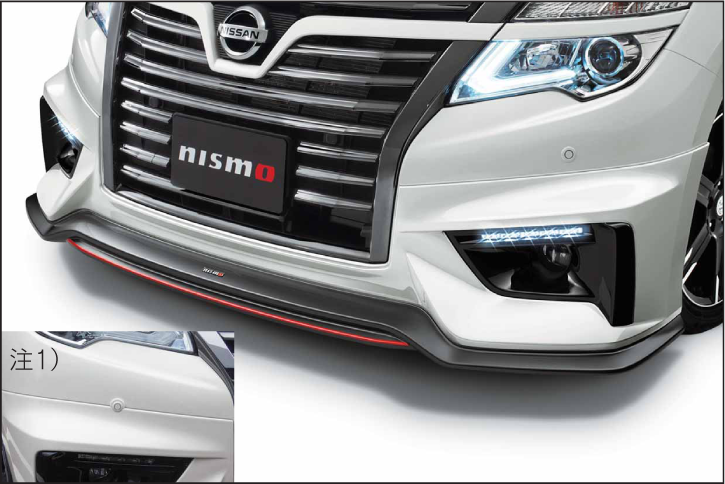 NISMO K23 Front Under Spoiler Kit  For Elgrand E52  6202S-RN2E0-03