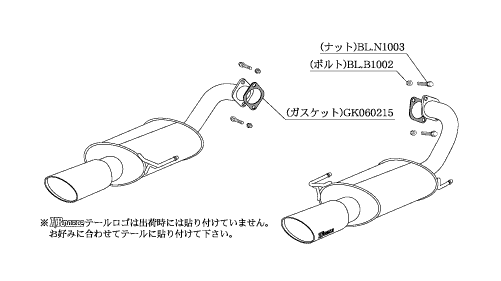 KAKIMOTO RACING EXHAUST KRNOBLE ELLISSE FOR SUBARU OUTBACK BPE BPH BP9  B51327D