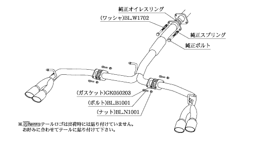 KAKIMOTO RACING EXHAUST KRNOBLE ELLISSE FOR TOYOTA VANGUARD ACA38W ACA33W  T523104C