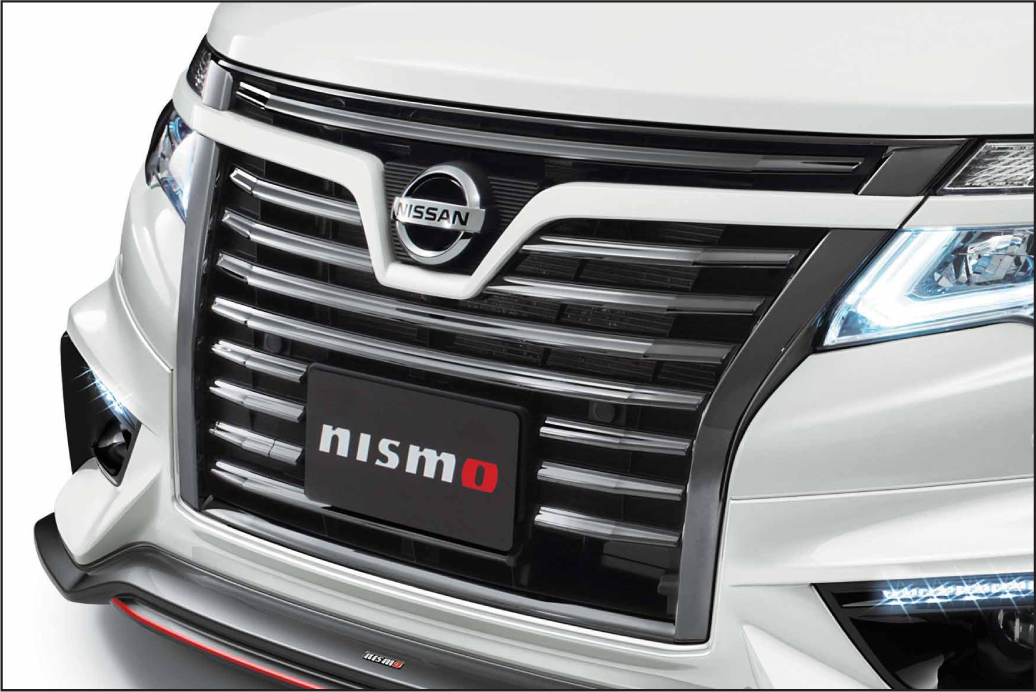 NISMO Dark Chrome Grill For Elgrand E52 6232S-RN2E0 - Black Hawk Japan