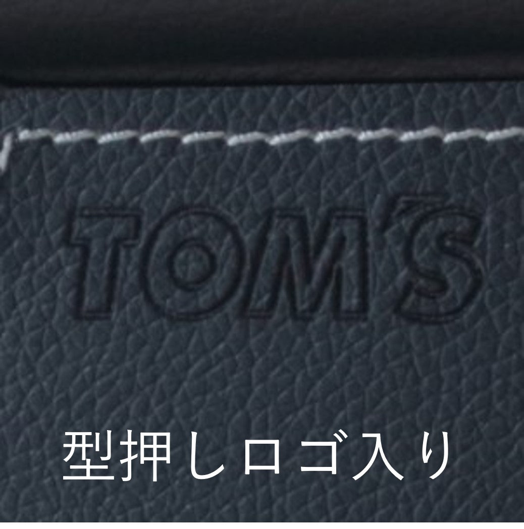 TOMS GLOVE BOX PROTECTOR WHITE STITCH FOR TOYOTA GR SUPRA DB02 DB22 DB42 DB82 55440-TDB42