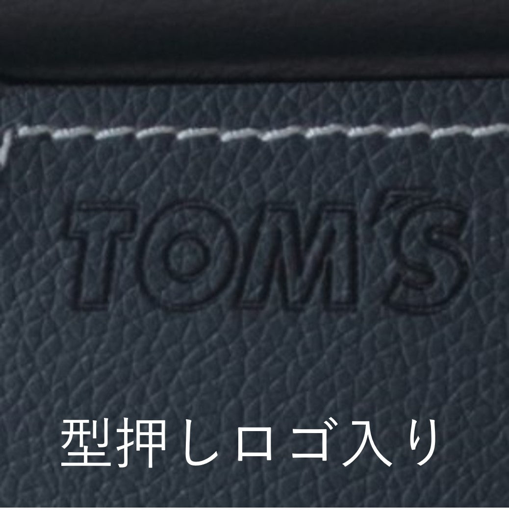 TOMS GLOVE BOX PROTECTOR WHITE STITCH FOR TOYOTA GR86 ZN8 55440-TZN80
