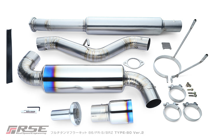 RSE FULL TITANIUM MUFFLER EXHAUST KIT TYPE-80 VER2 FOR TOYOTA GR86