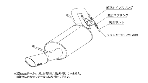 KAKIMOTO RACING EXHAUST KRNOBLE ELLISSE FOR TOYOTA WISH ZGE20W ZGE20W ZGE20G ZGE20G  T523111D