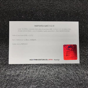 MATURE HIGHSPARK IGNITION COIL FOR SUZUKI SWIFT SPORTS ZC33S ZC53S ZD53S ZC83S ZD83S ZC13S ZC72S ZD72S MATURE-00001