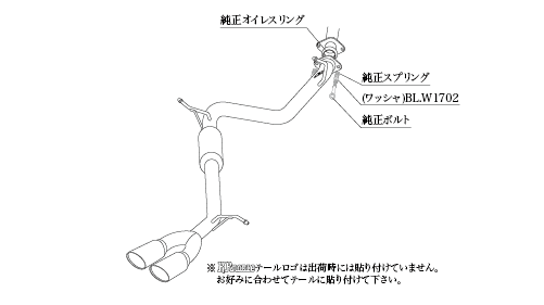 KAKIMOTO RACING EXHAUST KRNOBLE ELLISSE FOR TOYOTA ALPHARD HYBRID AERO BUMPER AYH30W  T523146C