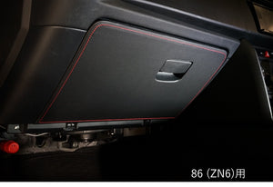 TOMS GLOVE BOX PROTECTOR RED STITCH FOR TOYOTA 86 ZN6 55440-TZN60