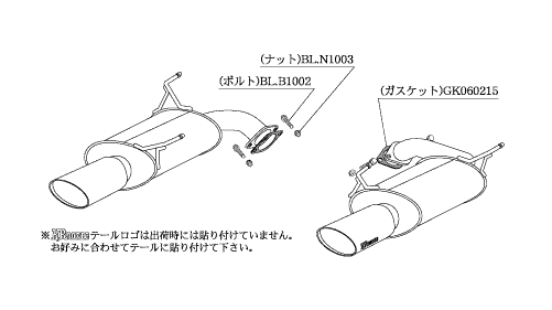 KAKIMOTO RACING EXHAUST KRNOBLE ELLISSE FOR SUBARU EXIGA YA5 YA4  B51332A