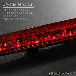 AVEST HIGH MOUNT STOP LIGHT RED FOR TOYOTA GR86 ZD8 SUBARU BRZ ZD8 TO6003-U-RC