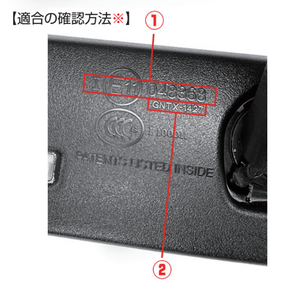 TOMS WIDE ROOM MIRROR 87810-TS002