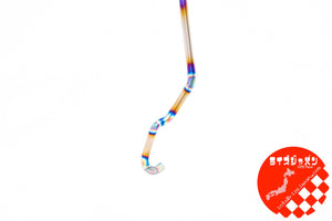 RIZE JAPAN TITANIUM BAR FOR TOYOTA 86 ZN6 SUBARU BRZ ZC6