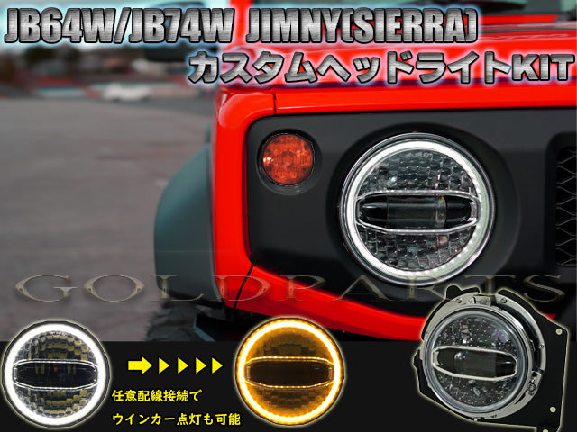 GOLD PARTS LED SQUID RING HEADLIGHT KIT FOR SUZUKI JIMNY JB64W JB76W GOLD-PARTS-00001