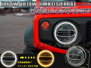 GOLD PARTS LED SQUID RING HEADLIGHT KIT FOR SUZUKI JIMNY JB64W JB76W GOLD-PARTS-00001