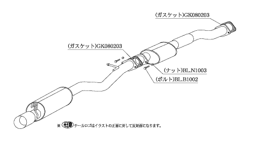 KAKIMOTO RACING EXHAUST KAKIMOTO.R FOR TOYOTA MARK II JZX81  TS321