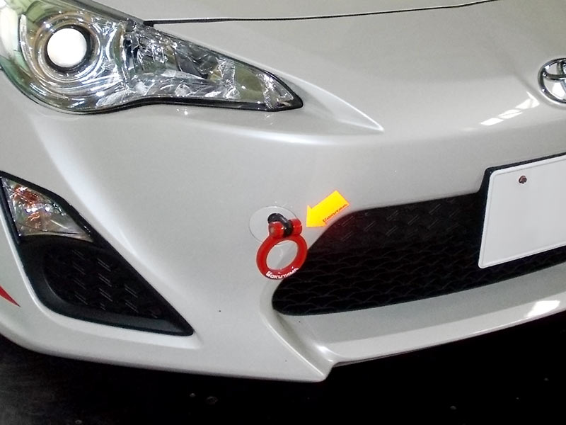 OKUYAMA TOWING HOOK Fr YELLOW For 86 WRX STI ZN6 EARLY STAGE VAB LATE D 301-079-1