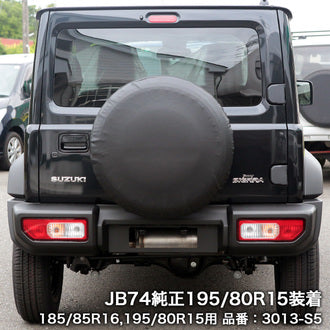 APIO SPARE TIRE COVER BLACK 175 80R16 FOR SUZUKI JIMNY JB64W JB74W 3013-S3
