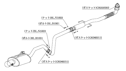 KAKIMOTO RACING EXHAUST KAKIMOTO.R FOR TOYOTA STARLET EP91  TS335