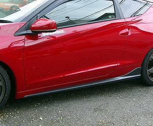 SEEKER CARBON SIDE FINS UV CUT CLEAR PAINT FOR HONDA CR-Z  16400-ZF1-C02