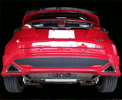 SEEKER SES TAIL SILENCER FOR HONDA CIVIC FN2 11600-FN2-010