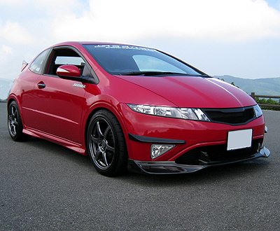 SEEKER CARBON CANARD SET UNPAINTED FOR HONDA CIVIC FN2 16060-FN2-C01