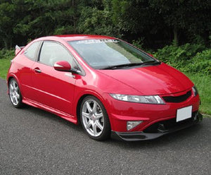 SEEKER FRP CANARD SET BLACK GEL UNPAINTED FOR HONDA CIVIC FN2 16060-FN2-F01