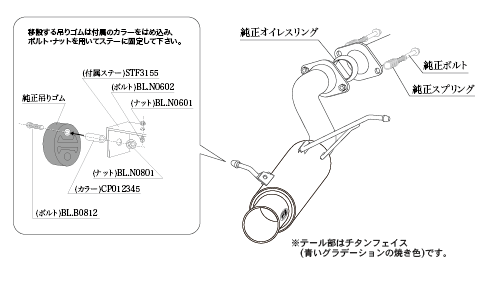 KAKIMOTO RACING EXHAUST GT1.0Z RACING FOR MAZDA ROADSTER RF NDERC NDERC NDERC  Z11336
