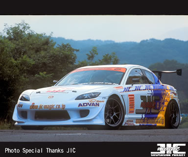 CAR MAKE T&E [VERTEX LANG] SE3P RX-8 CANARD LEFT AND RIGHT SET FOR  CARMAKETE-02229