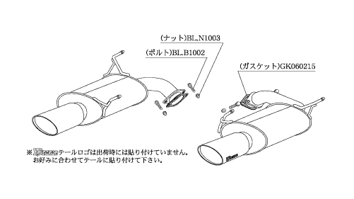 KAKIMOTO RACING EXHAUST KRNOBLE ELLISSE FOR SUBARU LEGACY TOURING WAGON BR9  B51335D