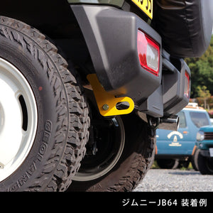 APIO REAR TOW HOOK 6MM YELLOW FOR SUZUKI JIMNY JB64 JB74 3070-33L