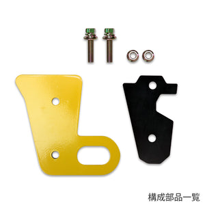 APIO REAR TOW HOOK 6MM YELLOW FOR SUZUKI JIMNY JB64 JB74 3070-33L