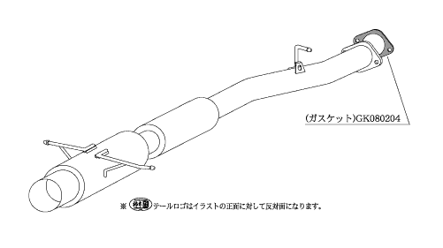 KAKIMOTO RACING EXHAUST HYPER FULLMEGA N1+Rev FOR MAZDA RX-7 E FD3S  Z31301