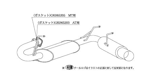 KAKIMOTO RACING EXHAUST HYPER FULLMEGA N1+Rev FOR MAZDA ROADSTER GF NB8C GF NB6C  Z31304