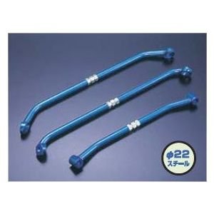 CUSCO Tension rod Bar  For NISSAN Skyline R33 232 485 A