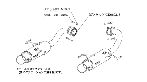 KAKIMOTO RACING EXHAUST REGU.06 R FOR SUBARU LEGACY TOURING WAGON BPE BP9 BP5  B21314