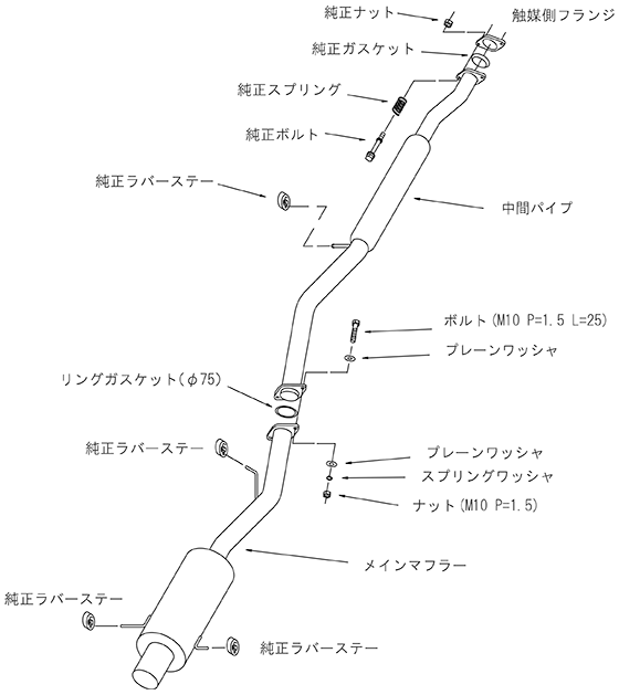 HKS Silent Hi-Power EXHAUST For SUBARU IMPREZA GC8 EJ20 TURBO  31019-AF022