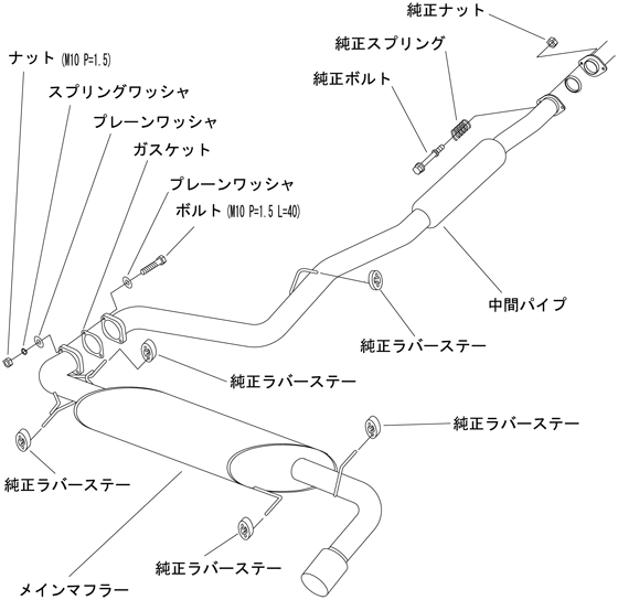 HKS LEGAMAX Premium EXHAUST For SUBARU IMPREZA GH8 EJ20 TURBO  31021-AF016