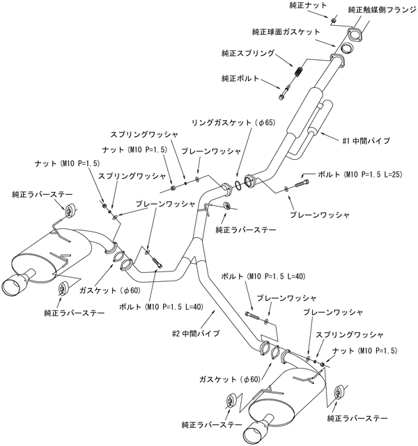 HKS LEGAMAX Premium EXHAUST For SUBARU LEGACY TOURING WAGON BR9 EJ25 TURBO  31021-AF019