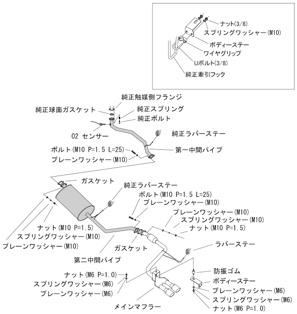 HKS COOL STYLE II EXHAUST  For DAIHATSU CAST ACTIVA LA250S 31028-AD011