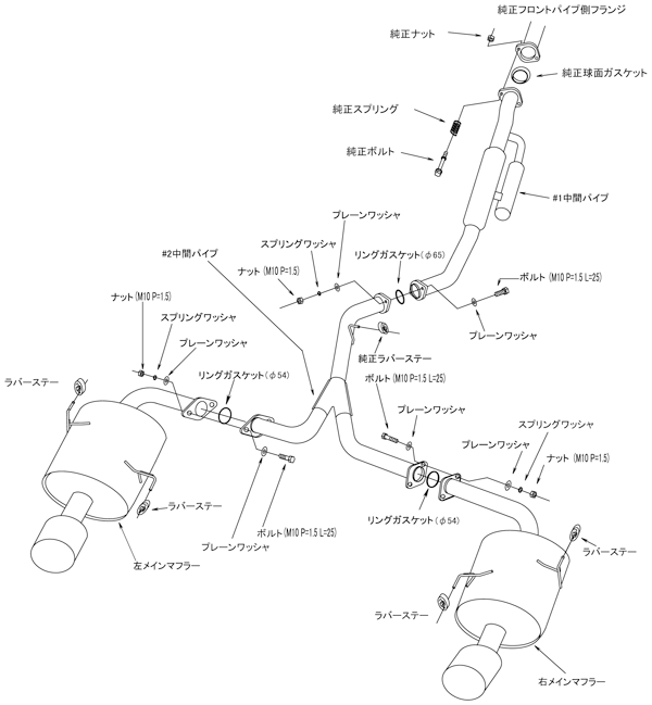 HKS Super Turbo Muffler EXHAUST For SUBARU LEGACY TOURING WAGON BR9 EJ25 TURBO  31029-AF006
