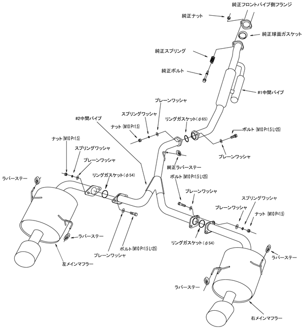 HKS Super Turbo Muffler EXHAUST For SUBARU LEGACY B4 BM9 EJ25 TURBO  31029-AF007