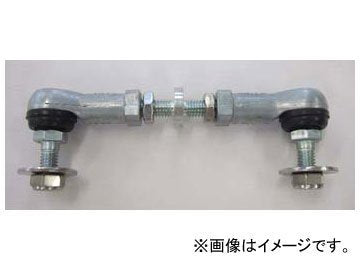 RS-R SELF LEVELIZER LINK ROD FOR TOYOTA C-HR NGX10 FF NGX50 4WD ZYX10 FF  LLR0006