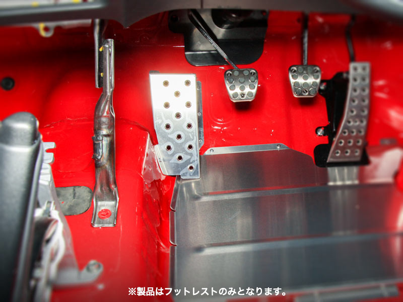 OKUYAMA DRIVER FOOTREST For HONDA CIVIC TYPE R FD2 313-234-0