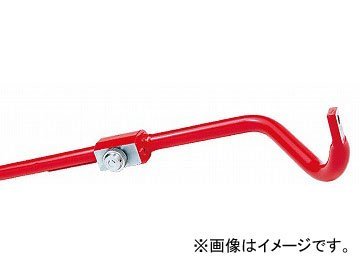 RS-R STABILIZER FRONT FOR SUBARU IMPREZA COUPE GC8 4WD  STBF001F